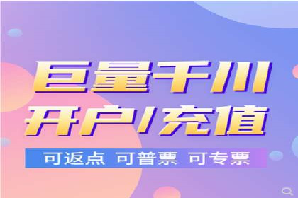 成功案例：竞价推广助力品牌打造知名品牌